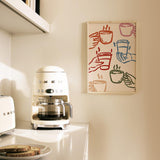 Colorful Coffee Cups Print