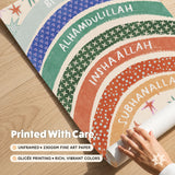 Bismillah Print, Colorful Rainbow Kids Playroom Poster, Toddler Wall Decor, UNFRAMED